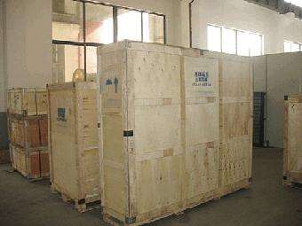 北京国际货物运输公司