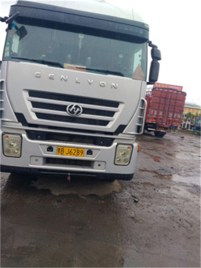 天津货运物流公司